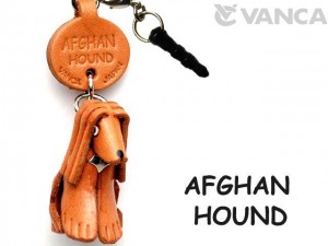Afghan Hound Leather Dog Earphone Jack Accessory