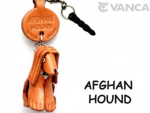 Afghan Hound Leather Dog Earphone Jack Accessory