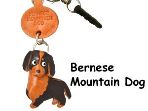 Bernese Mountain Dog Leather Dog Earphone Jack Accessory