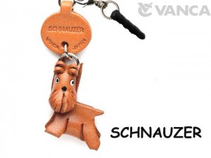 Schnauzer Leather Dog Earphone Jack Accessory