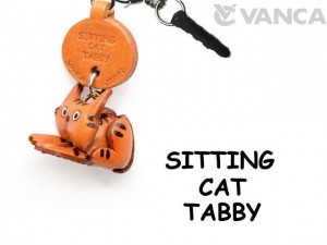 Tabby Sitting Cat Leather Earphone Jack Accessory #47403