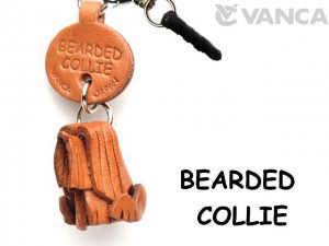 Bearded Collie Leather Dog Earphone Jack Accessory