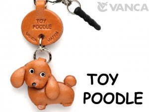 Toy Poodle Leather Dog Earphone Jack Accessory