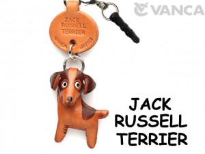 Jack Russell Terrier Leather Dog Earphone Jack Accessory