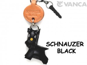 Schnauzer Black Leather Dog Earphone Jack Accessory