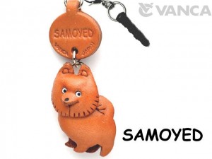 Samoyed Leather Dog Earphone Jack Accessory