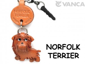 Norfolk Terrier Leather Dog Earphone Jack Accessory