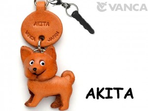 Akita Leather Dog Earphone Jack Accessory