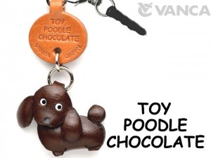 Toy Poodle Chocolate Brown Leather Dog Earphone Jack Accessory
