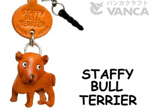 Staffordshire Bullterrier Leather Dog Earphone Jack Accessory