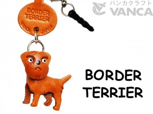 Border Terrier Leather Dog Earphone Jack Accessory