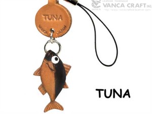 Tuna Japanese Leather Cellularphone Charm Fish 