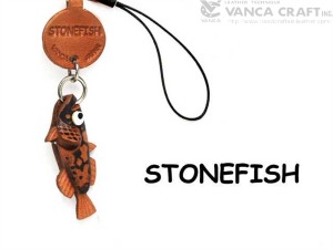 Stone fish Japanese Leather Cellularphone Charm Fish 