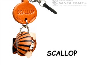 Scallop Leather Fish & Sea Animal Earphone Jack Accessory