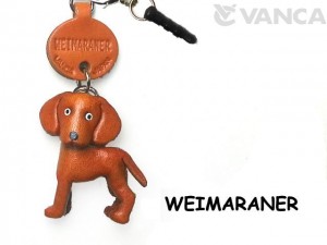 Weimaraner Leather Dog Earphone Jack Accessory