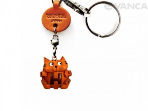 Initial Cat H Leather Animal Keychain 