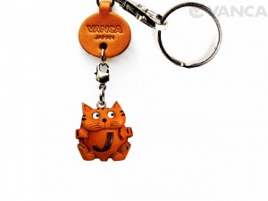 Initial Cat J Leather Animal Keychain 