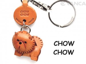 ChowChow Leather Dog Keychain