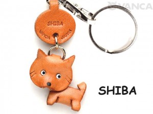 Shiba Dog Leather Dog Keychain