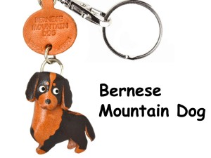 Bernese Mountain Dog Leather Dog Keychain