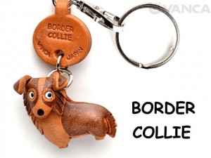 Border Collie Leather Dog Keychain