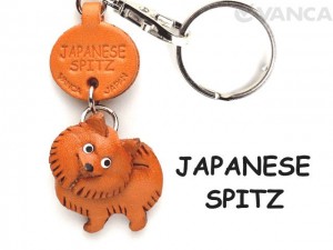 Japanese Spitz Leather Dog Keychain