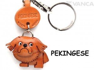 Pekingese Leather Dog Keychain