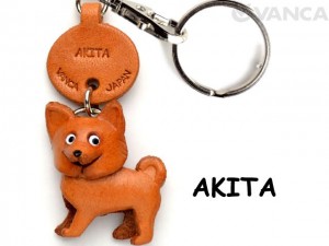 Akita Leather Dog Keychain