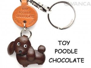Toy Poodle Chocolate Brown Leather Dog Keychain