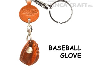 Baseball Glove Japanese Leather Keychains Goods 
