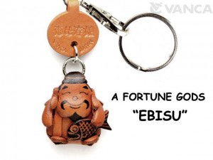 Ebisu(God of Ocean) Leather Keychain