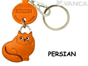 Persian Leather Keychain Cat