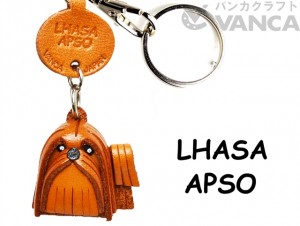 Lhasa Apso Leather Dog Keychain