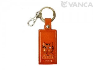 Cat Leather Name Plate Holder Keychain