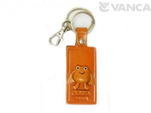 Frog Leather Name Plate Holder Keychain