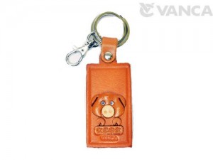 Pig Leather Name Plate Holder Keychain