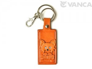 Chihuahua Leather Name Plate Holder Keychain