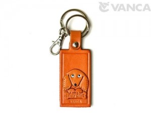 DachshundLeather Name Plate Holder Keychain