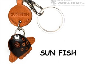 Sunfish Japanese Leather Keychains Fish 