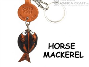 Horse Mackerel Japanese Leather Keychains Fish 