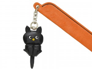Playing Cat Black Leather Charm Bookmarker