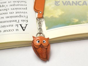 Owl Leather Charm Bookmarker