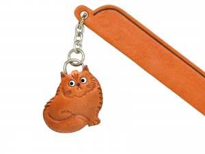 Persian Leather Charm Bookmarker