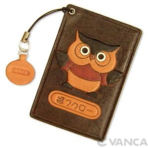 Owl Leather Commuter Pass/Passcard Holders
