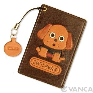 Dog Leather Commuter Pass case/card Holders #26404