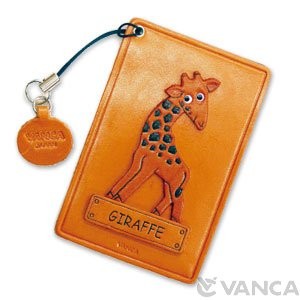 Giraffe Leather Commuter Pass/Passcard Holders