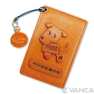 Zodiac/Dog Leather Commuter Pass/Passcard Holders