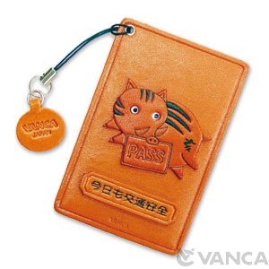 Zodiac/Wild Boar Leather Commuter Pass/Passcard Holders