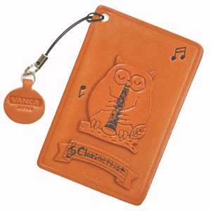 Owl with Clarinet Leather Commuter Pass/Passcard Holders