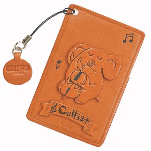 Elephant with Cello Leather Commuter Pass case/card Holders #26428